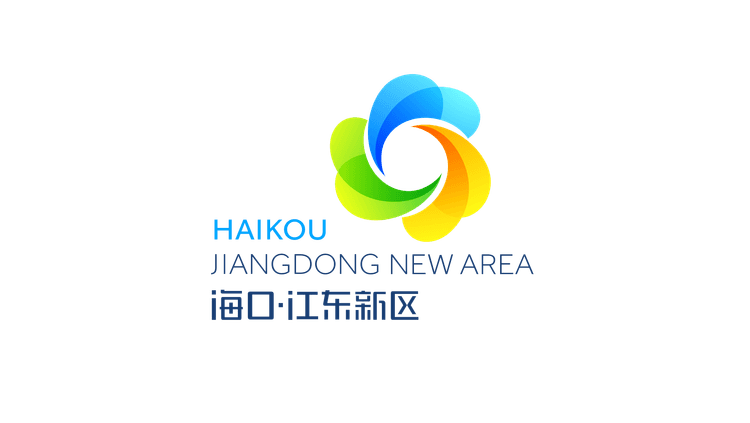 Haikou Jiangdong New Area 