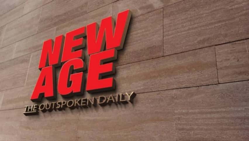 WFZO Weekly News | 20 January 2026
